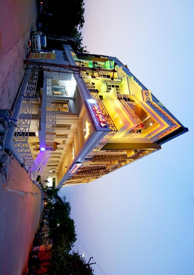 Hotel Swagath Grand Miryalaguda Mirialguda Exterior photo